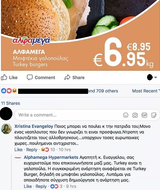 Image result for alpha mega turkey comment