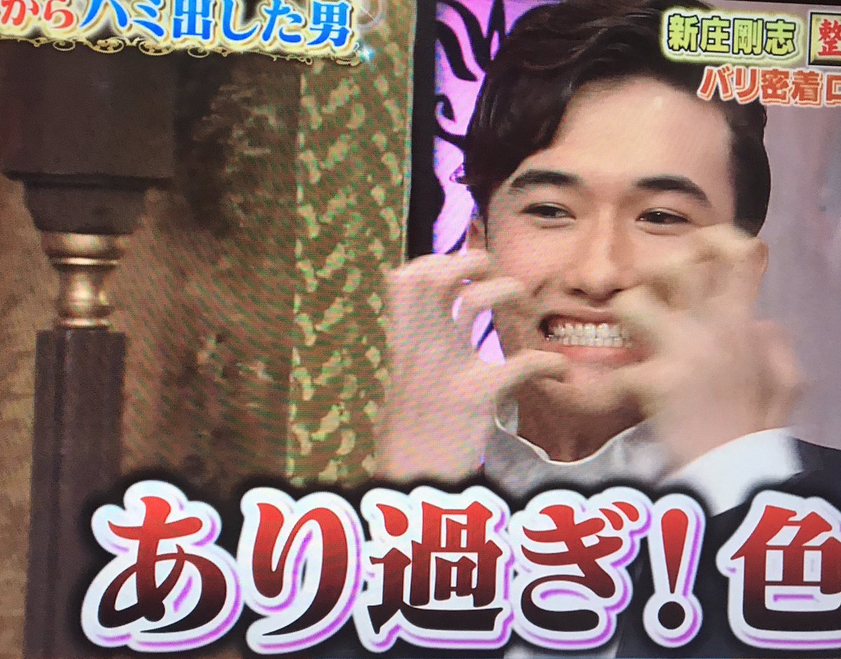 今夜くらべてみました Sexy Zone マリウス葉の凄さが別格だったｗｗｗ皇族とも関係が ジャニ Com じゃにこむ