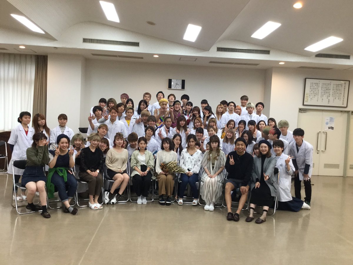 石川県理容美容専門学校 Twitterren 今日は石川県内に3店舗を展開している Antiqaさんの特別セミナーでした ヘアカラー カット ドライフラワーを使ったヘアアレンジ 楽しいトーク等 とてもステキな時間をありがとうございました イシリビ 理容師 エステ 美容 石川県理容美容専門学校 Twitterren 今日は石川県内に3店舗を展開している Antiqaさんの特別セミナーでした ヘアカラー カット ドライフラワーを使ったヘアアレンジ 楽しいトーク等 とてもステキな時間をありがとうございました イシリビ 理容師 エステ 美容