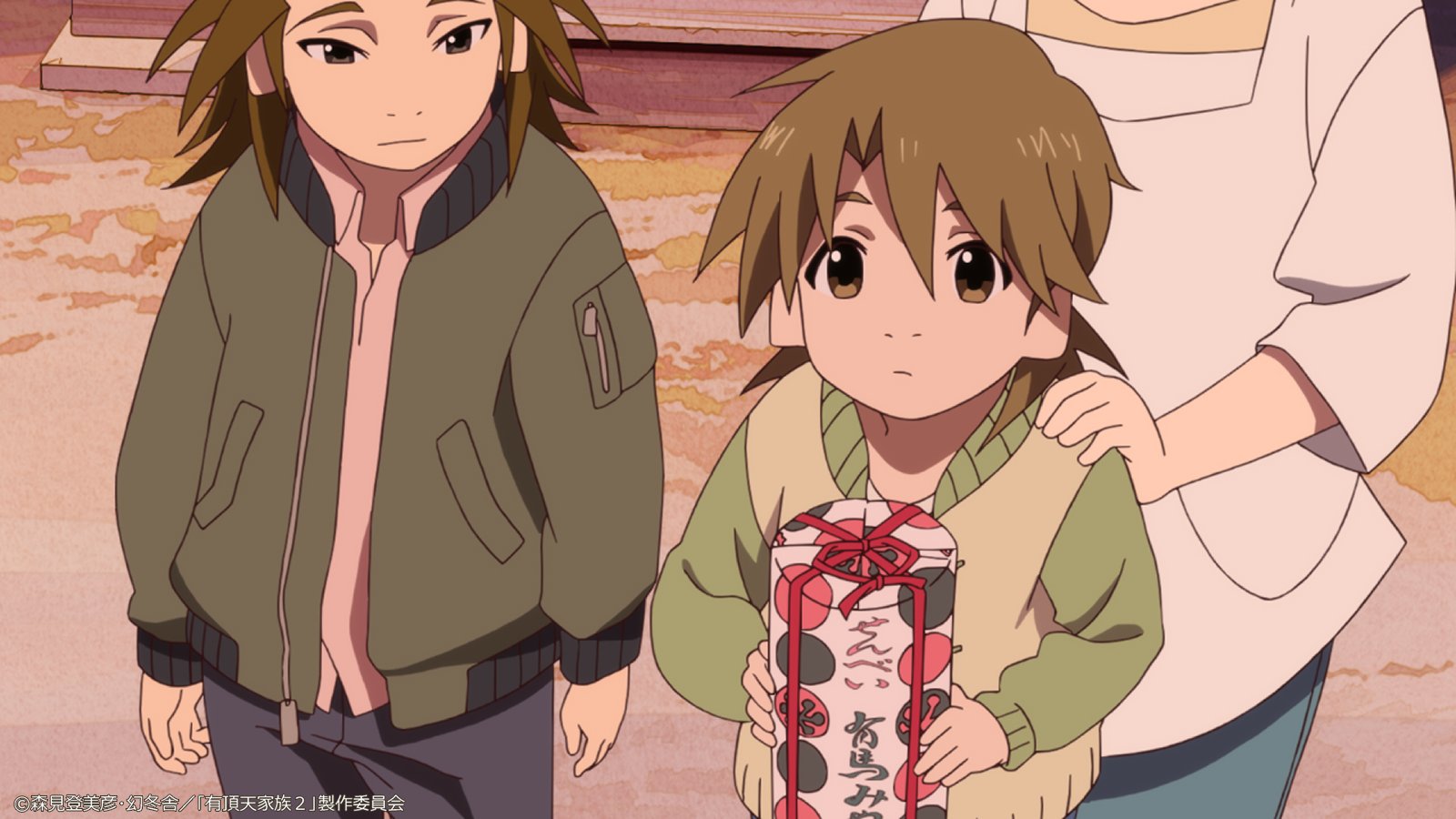 Twitter 上的 アニメ 有頂天家族２ 公式アカウント 有頂天家族２ Abematv平日毎日２話ずつ再放送 本日は 第五話 続 大文字納涼船合戦 第六話 有馬地獄 放送です 矢三郎 くんくん 父上なの 矢一郎 矢二郎 くんくん ２０時 の回もお楽しみに