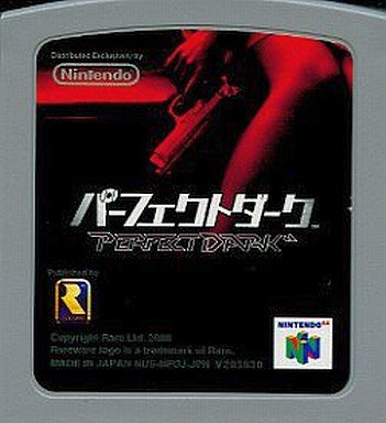 林諒 ラップトップガン