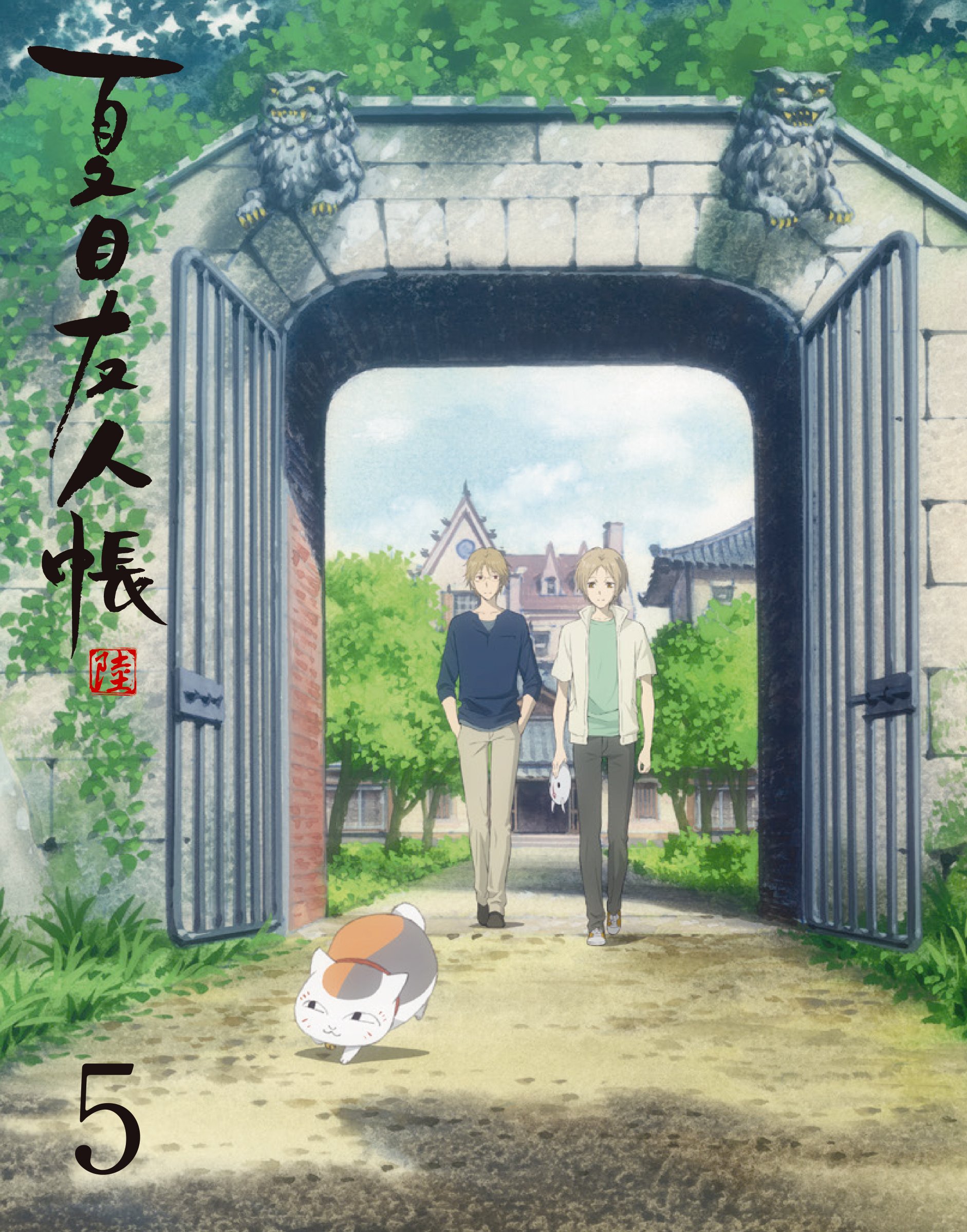 アニメ夏目友人帳公式 on X: 