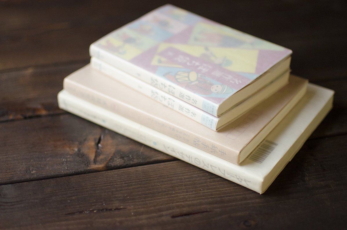 山本紙業 新商品papertasting半透明vol 1 グラシン紙 トレぺ 純白ロール が入った半透明紙セットです 半透明紙も透け方や紙質は異なります グラシンはシャリシャリぺらぺらな紙ですが トレぺは固い紙です 純白ロールは実は包装紙で 裏表で