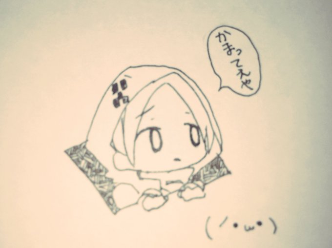 リプ来た顔文字で好きなキャラ描くのtwitterイラスト検索結果