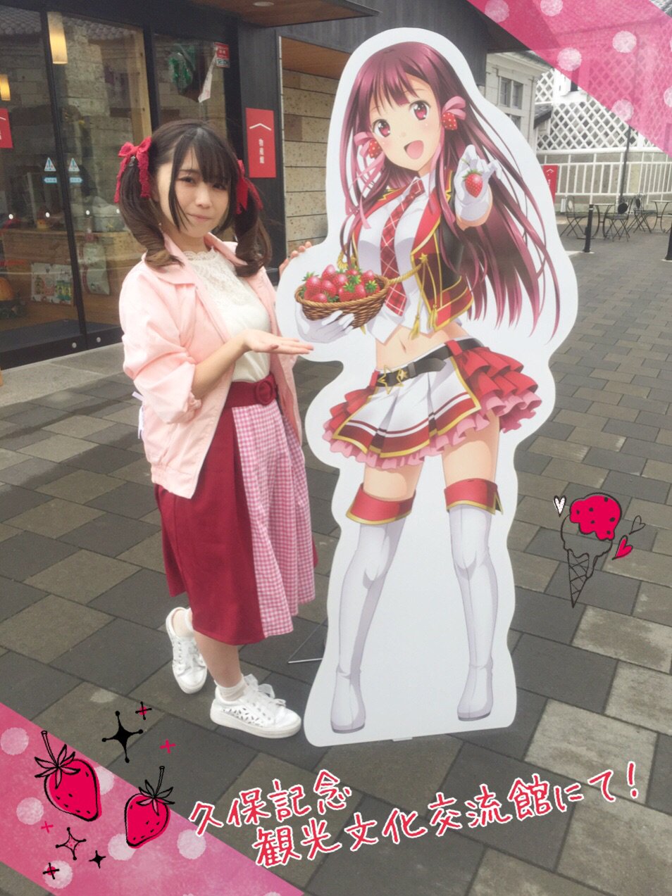 PSA10 みんなのために 四糸乃 SP サイン付き 野水伊織 PSA10 みんなのために 四糸乃 SP サイン付き 野水伊織