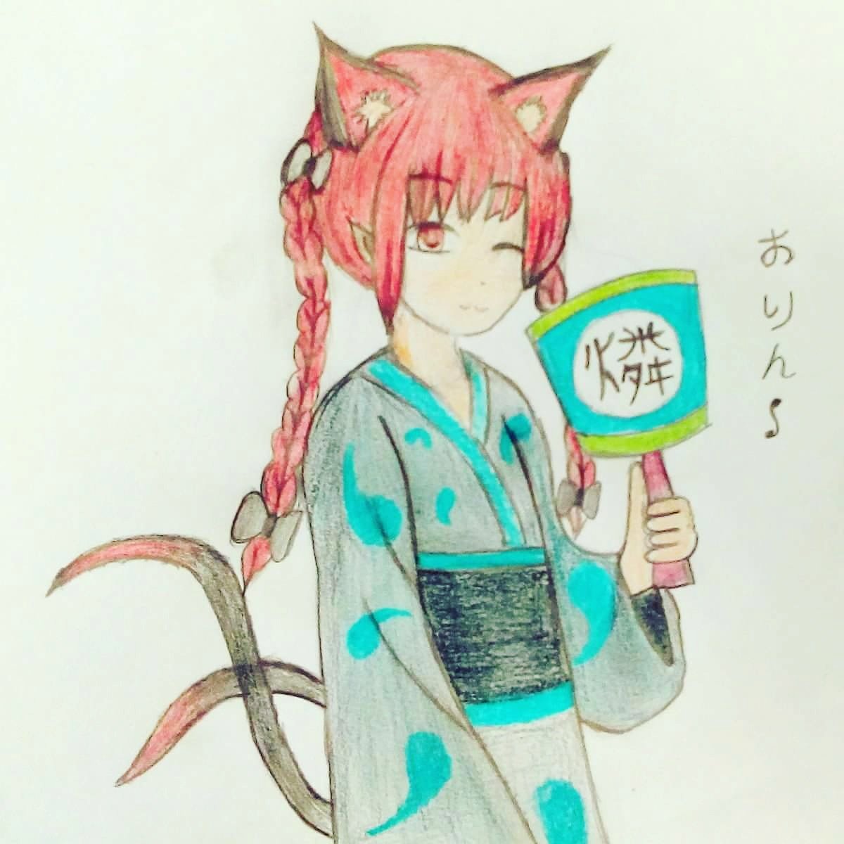 Isuna Sukuno Rin Kaenbyou In Yukata Made For An Orin S Fan Friend Touhou Orin 東方project 東方 火焔猫燐 Kaenbyou Rin Japan T Co Qwrikx7hev T Co Vubsdy4ziw Isuna Sukuno Rin Kaenbyou In Yukata Made For An Orin S Fan Friend Touhou Orin 東方project 東方 火焔猫燐 Kaenbyou Rin Japan T Co Qwrikx7hev T Co Vubsdy4ziw