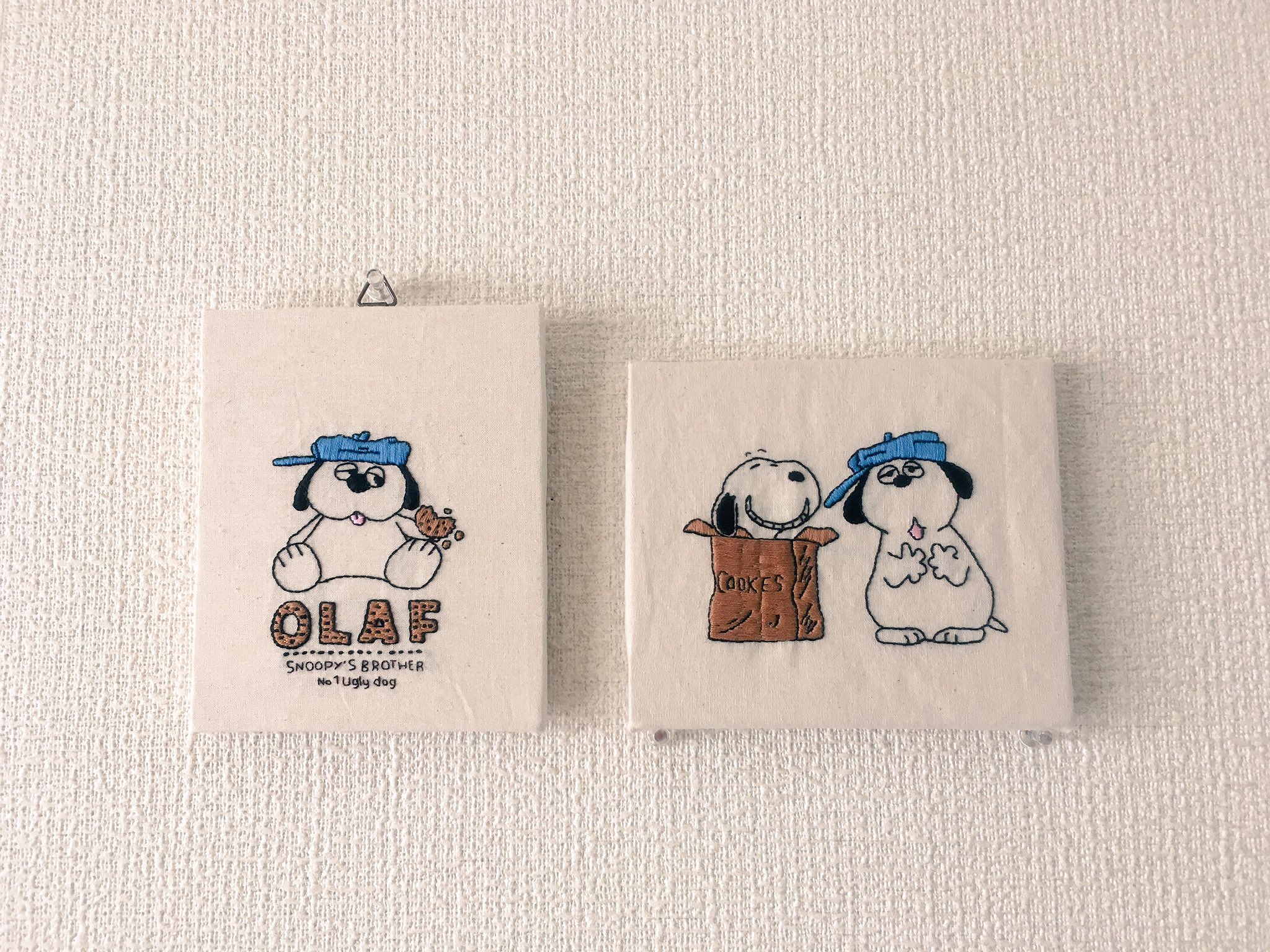Snoopy Smakanoopy Twitter