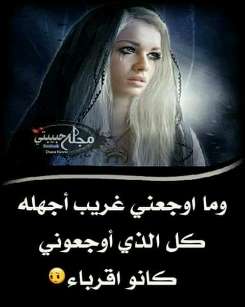 القلب الطيب (@aassaass2820) on Twitter photo 