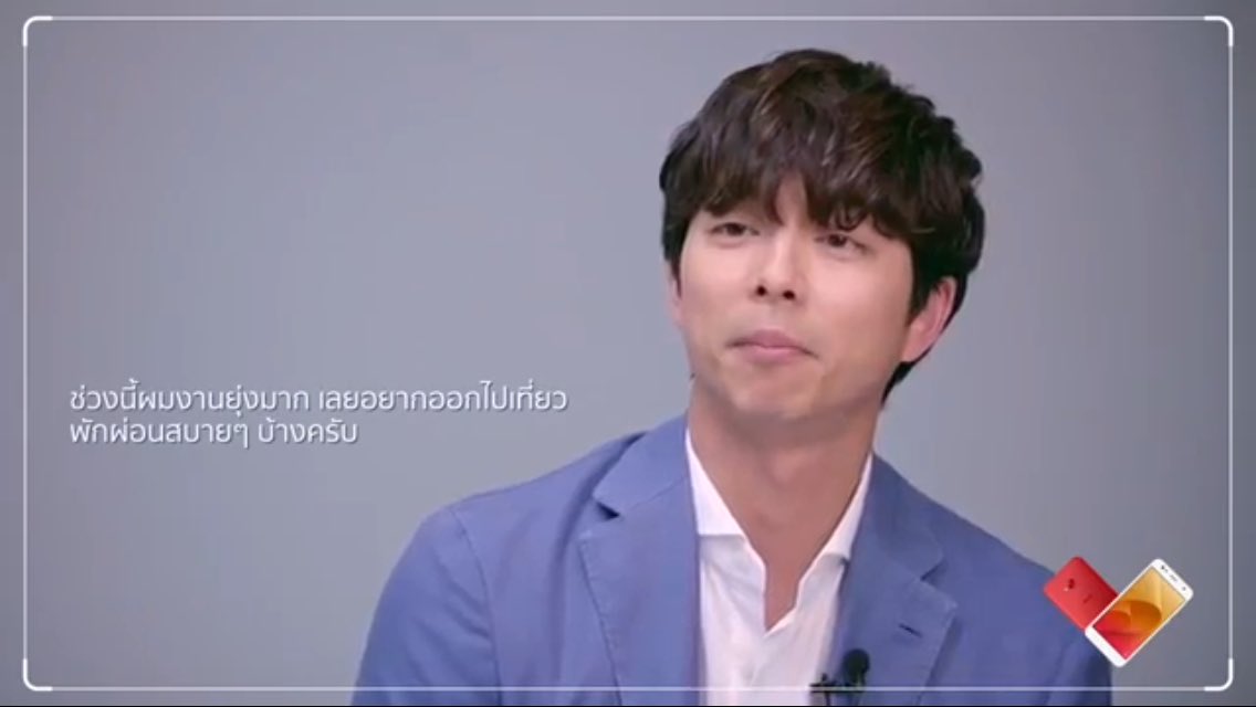 jicheol79's tweet photo. ปฎิบัติการแกล้งเมนตัวเอง น่าร้ากกกกอ่ะ 55555 #gongyoo #공유 #zenfone4 #asusthailand https://t.co/FkXxTQg1ZH