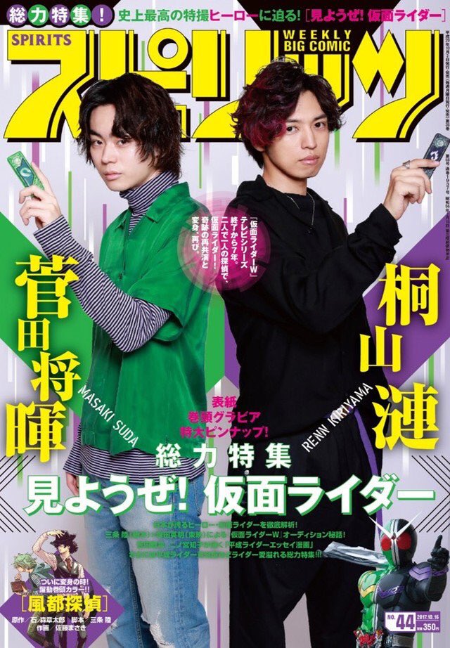 sho yamanaka on X: sho yamanaka on X: