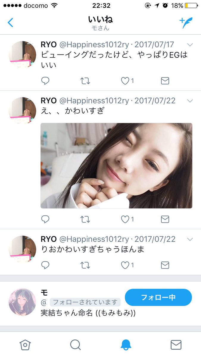 Happiness1012ry's tweet photo. しんどみがふかみ？ https://t.co/15bPbSivAw