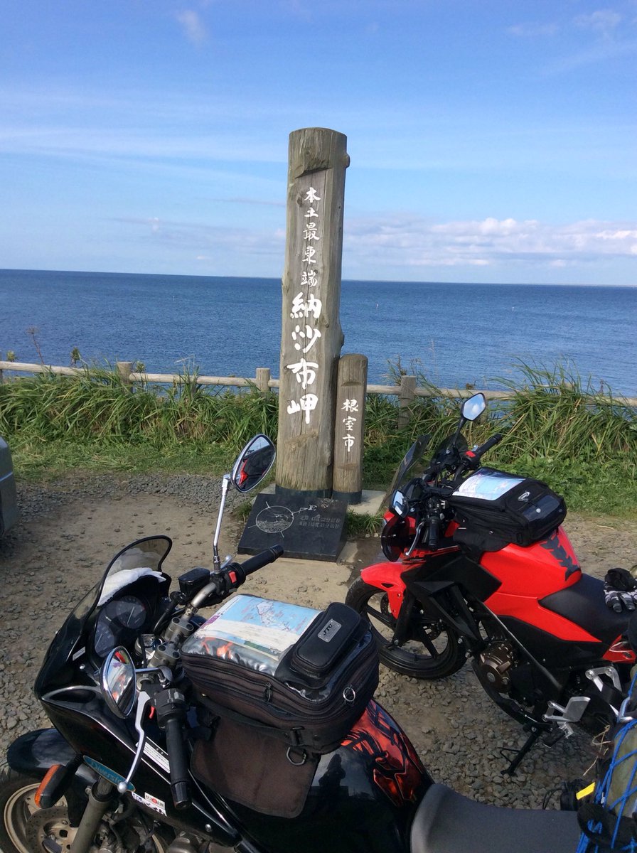 IGAPON (寛骨臼骨折＋坐骨神経痛リハビリ中) tweet media