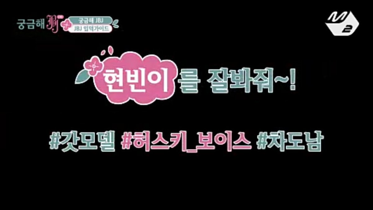 hyunbinarchive's tweet image. Please watch Hyunbinie well~!
#GodModel #Husky_Voice #CoolGuy

A superior high and cool proportioned figure

Golden proportion