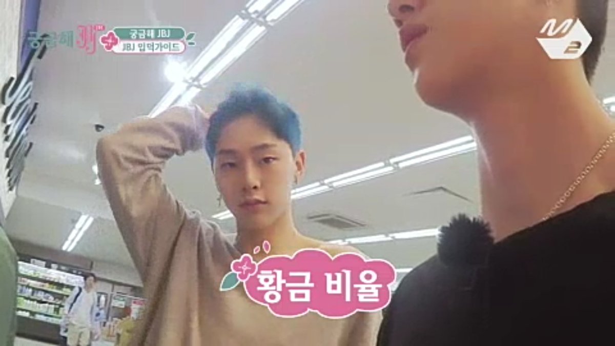 hyunbinarchive's tweet image. Please watch Hyunbinie well~!
#GodModel #Husky_Voice #CoolGuy

A superior high and cool proportioned figure

Golden proportion