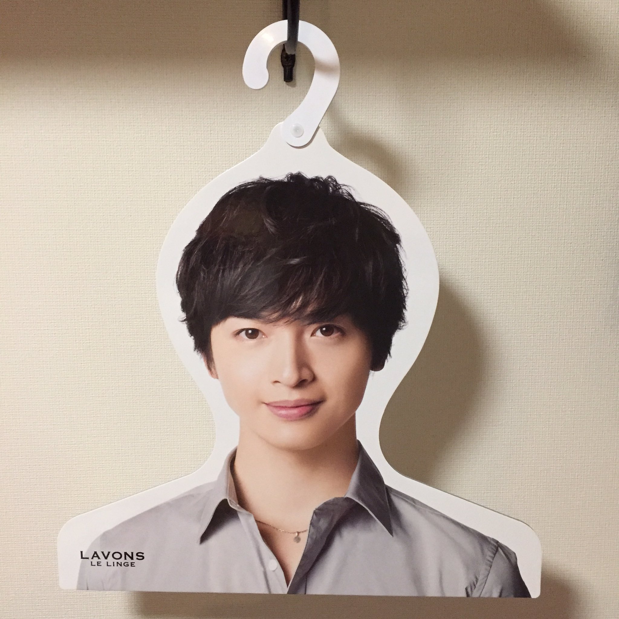 玉森裕太 ラボン ハンガー 玉森裕太 ハンガー ラボン