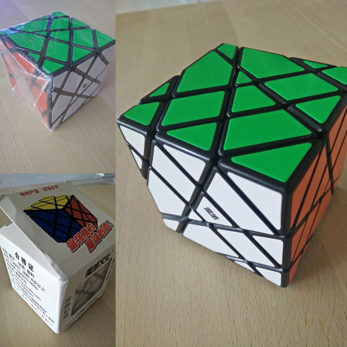 LindaLawtonDK's tweet photo. New cube. should I scramble it? #axiscube #rubikscube #4x4x4 https://t.co/6UAd97EROD