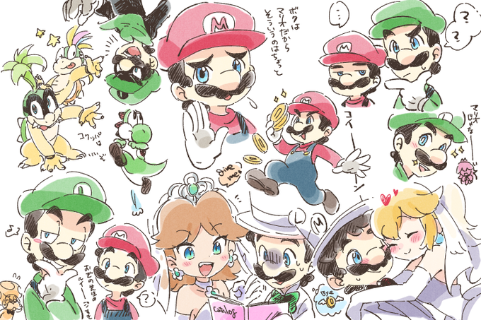 マリオとルイージのtwitterイラスト検索結果 古い順 マリオとルイージのtwitterイラスト検索結果 古い順
