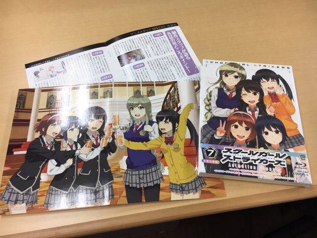 スクールガールストライカーズ アニメ公式 Na Twitterze Tvアニメ スクスト のblu Ray Dvd Vol 7が発売 フィフスフォースメンバーの記録をぜひお手元に 最終話のアクションシーンは必見ですよ パッケージは最終巻ですが 今後ともスマホアプリ アニメともに スクールガールストライカーズ アニメ公式 Na Twitterze Tvアニメ スクスト のblu Ray Dvd Vol 7が発売 フィフスフォースメンバーの記録をぜひお手元に 最終話のアクションシーンは必見ですよ パッケージは最終巻ですが 今後ともスマホアプリ アニメともに