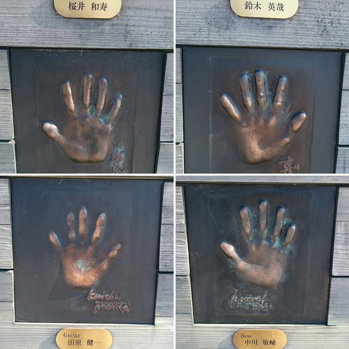 セットストック