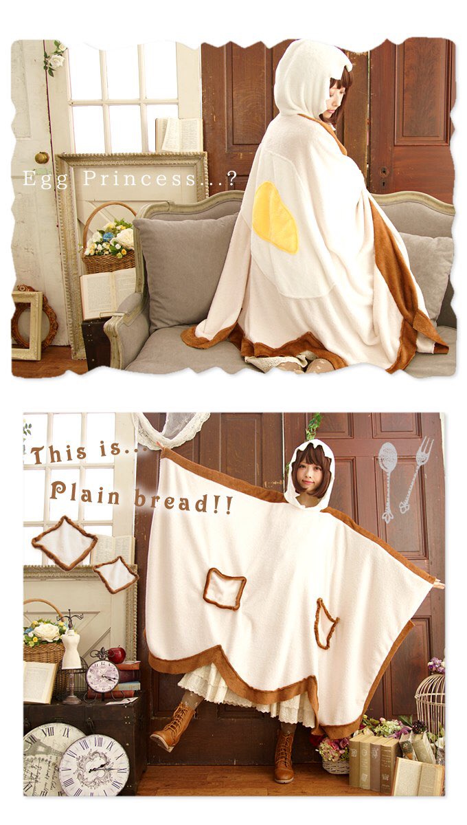 Favoriteオリジナル♫着る毛布シリーズ新作❄️食パン❌卵🥚のエッグ