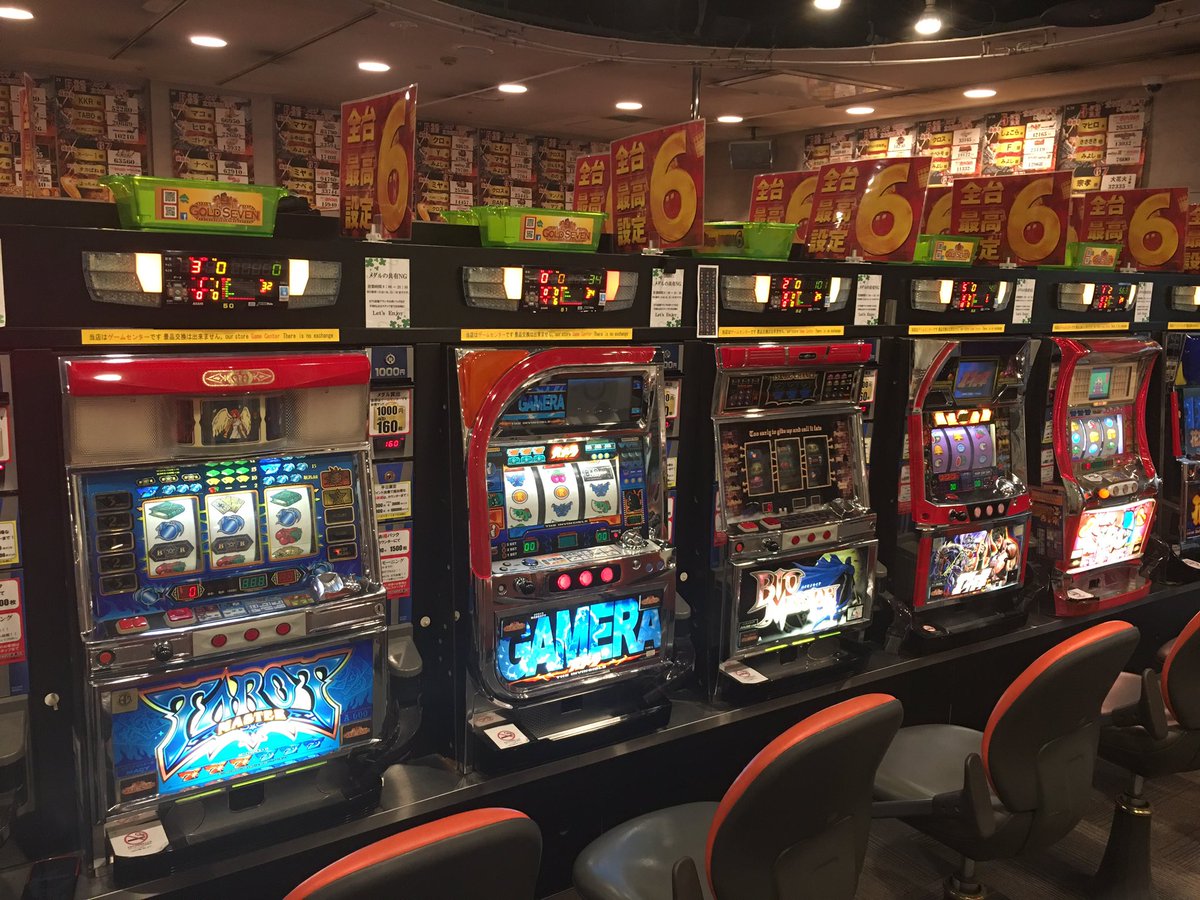 ゴールドセブン