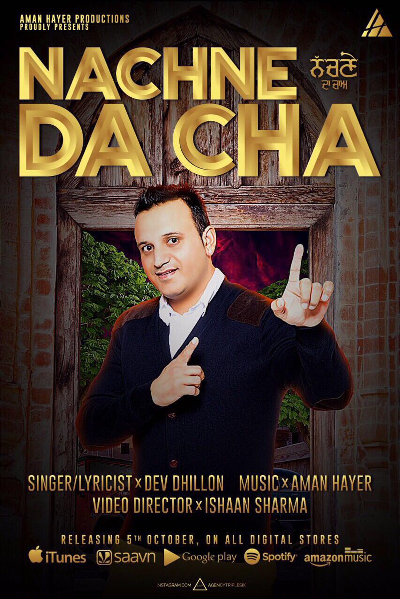 <a href="/gpd_bhangra/">Gabhru Panjab De</a> <a href="/benipaldevinder/">Devinder Benipal</a> <a href="/djgurpsmusic/">DJ Gurps</a>