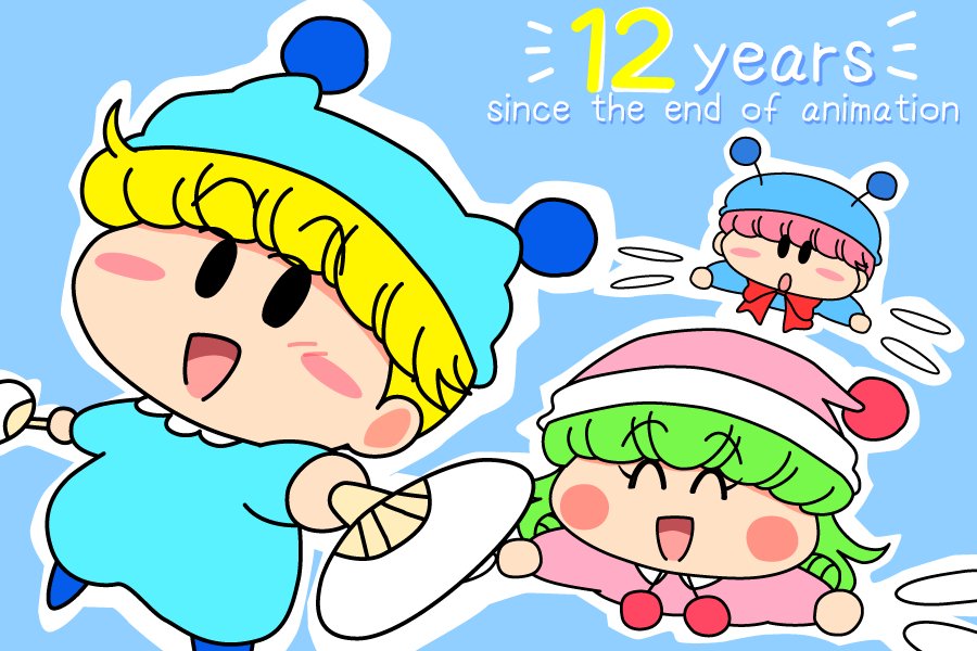 はやぶさ もうミルモ最終回から12年も経過しましたか S ゚d゚ 確か最終回は みんな一緒にミルモでポン だったような はやぶさ もうミルモ最終回から12年も経過しましたか S ゚d゚ 確か最終回は みんな一緒にミルモでポン だったような