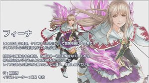 Soamatomeさんのイラスト一覧 Soamatomeさんのイラスト一覧