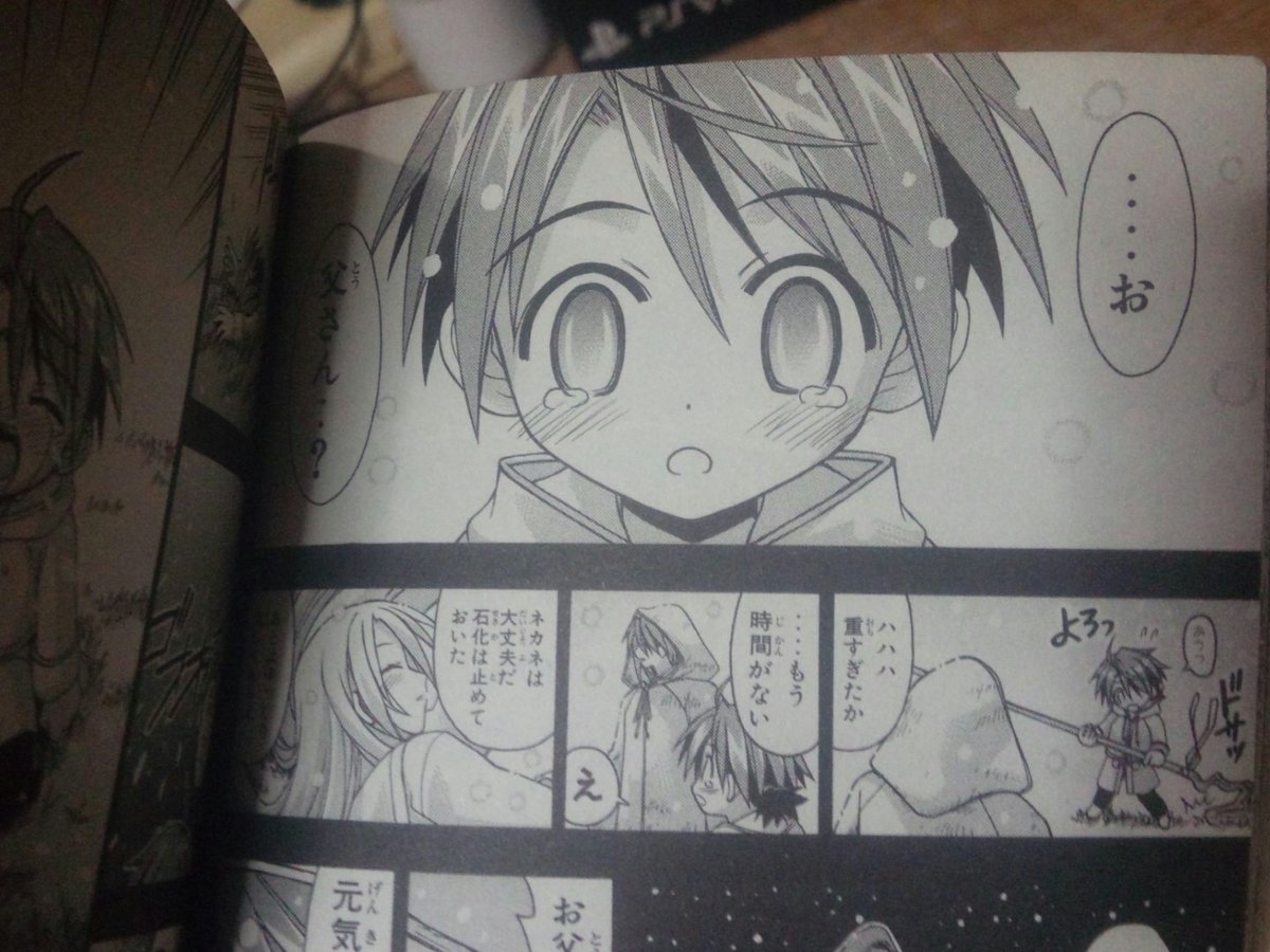 浦島景太郎 なる夫妻 マギステル ヒーローズ ネ お お父さん 杖を受け取り あうっ ナ ははは 重すぎたか もう時間が無い ネ え ナ ネカネは大丈夫だ 石化は止めておいた 後はゆっくり治してもらえ 浦島景太郎 なる夫妻 マギステル ヒーローズ ネ お お父さん 杖を受け取り あうっ ナ ははは 重すぎたか もう時間が無い ネ え ナ ネカネは大丈夫だ 石化は止めておいた 後はゆっくり治してもらえ