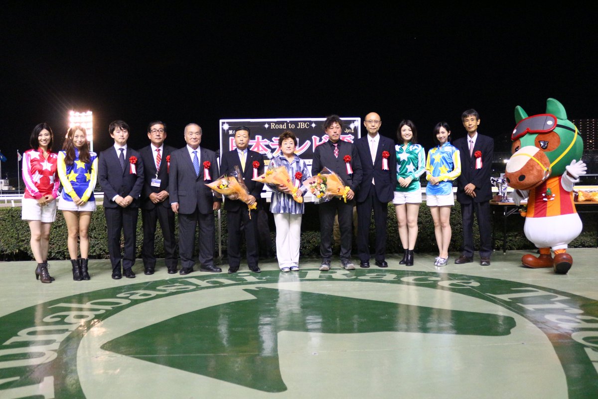 JBC_HorseRacing's tweet photo. <#RoadtoJBC「#日本テレビ盃 JpnⅡ」グラフ速報>
JRA⑪#アポロケンタッキー 追い比べ制し優勝!
【第64回日本テレビ盃JpnⅡ】船橋1800m。優勝馬に11月3日(祝・金)大井「第17回JBCクラシック」優先出走権
https://t.co/22kfvgvOZo https://t.co/eodqgyNDBE