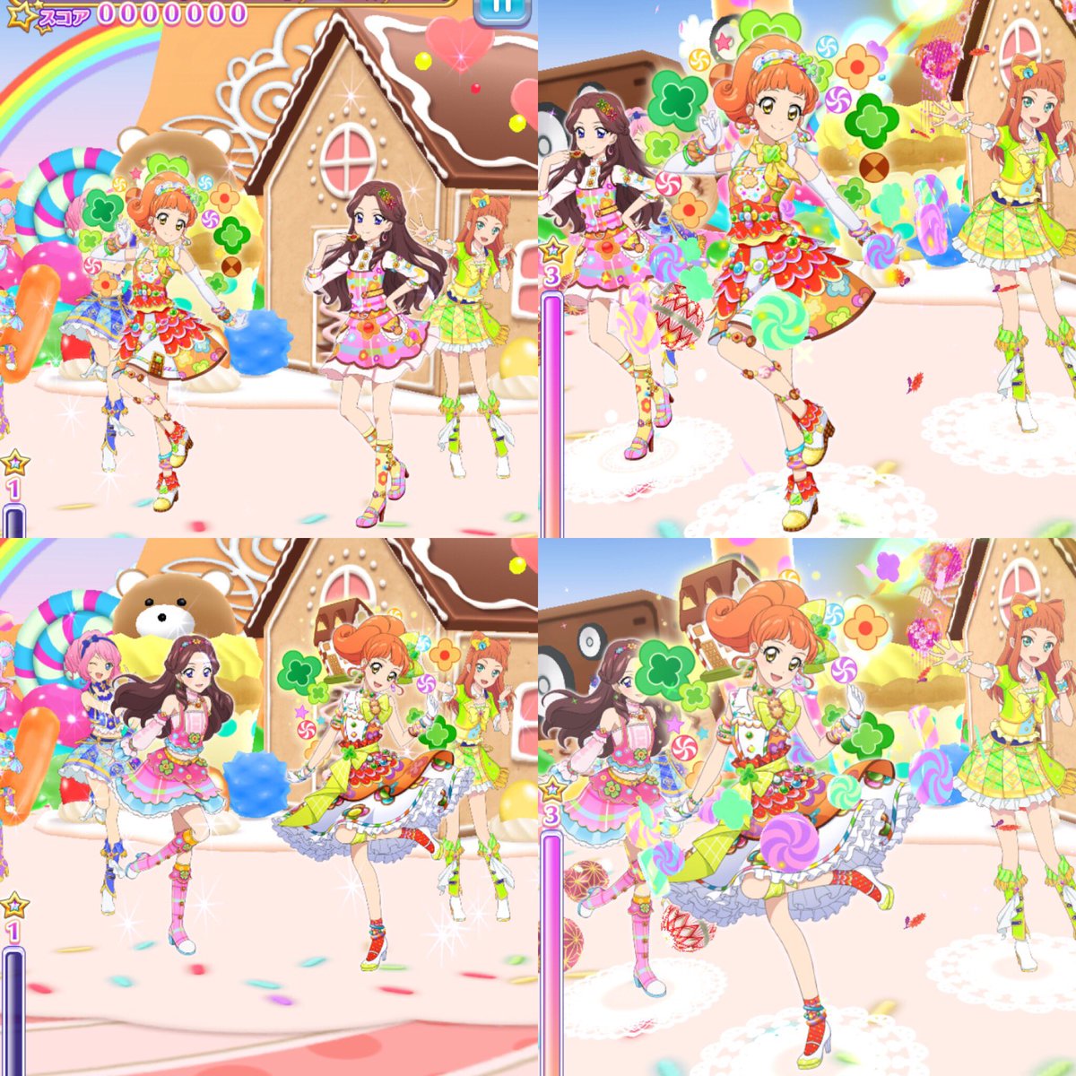 シュピー ブロ解勢なのでフォローはしないで下さい ここねちゃんドレアさせてドレア後のみやびちゃんと一緒にあまふわ なでしこ ぽわプリの曲がちょうど恋するみたいなキャラメリゼのステージっぽくていい感じ スイーツタイム発動 ここみや