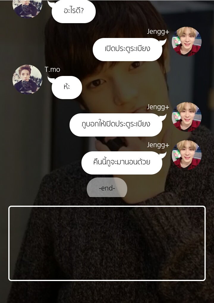 linny_ny's tweet photo. เชียรพีค ..ไอ้เหี้ย เหี้ยจิงๆ...!!
บร้าไปแล้ว กุแหละจาบร้าาา บ้าแจยงหนักกว่าเดิม ..
#WatermelonBoy #jaeyong
ดีนนน..ไปอ่านนน 555😂 https://t.co/n9qZK9PLHN