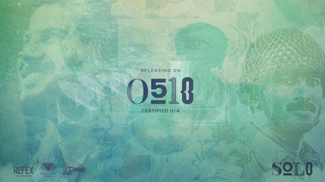 nambiarbejoy's tweet photo. #Solo certified U/A in Tamil #0510SOlO https://t.co/TcYSuLIzlS