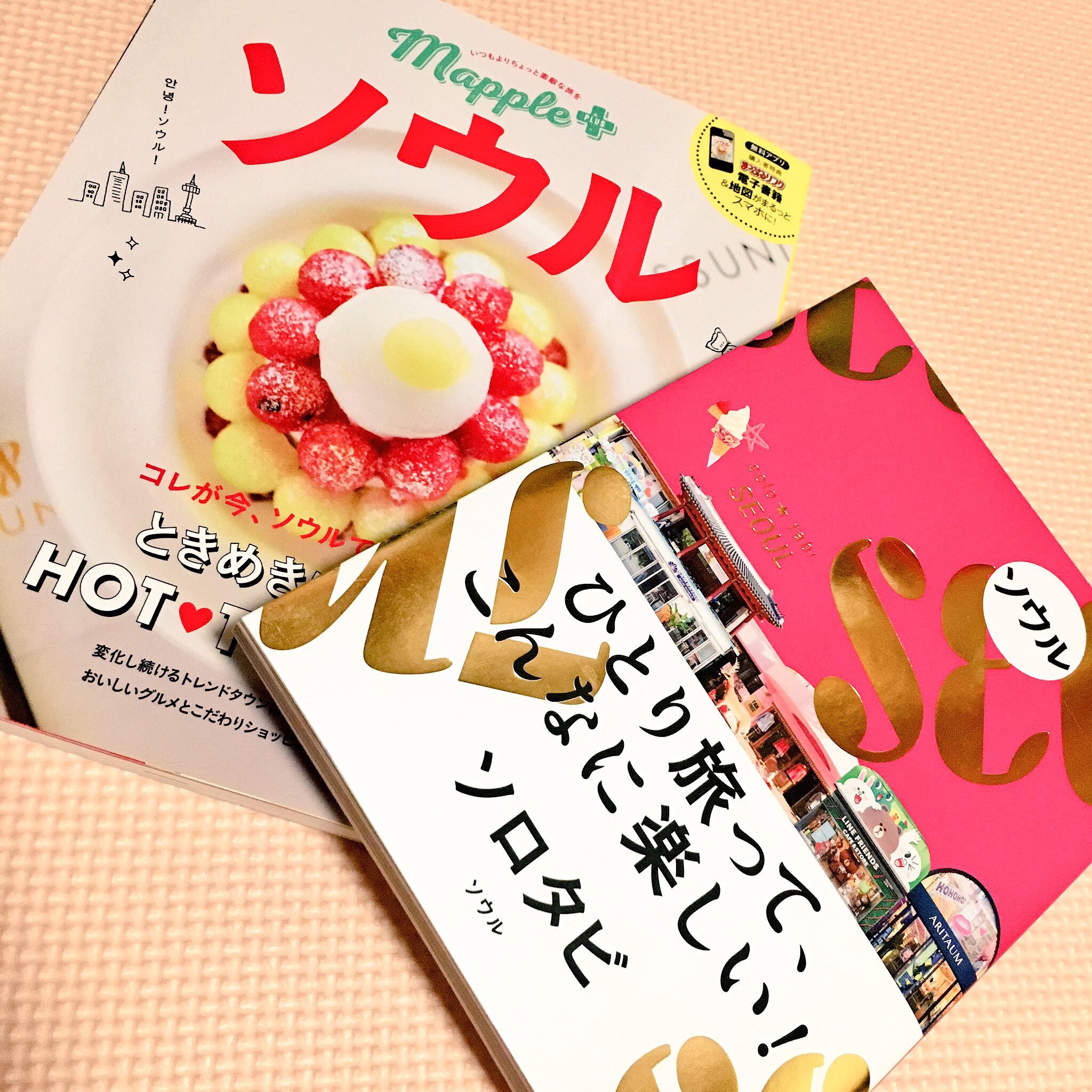 韓国ひとり旅女子chami Pure Crystal I Twitter
