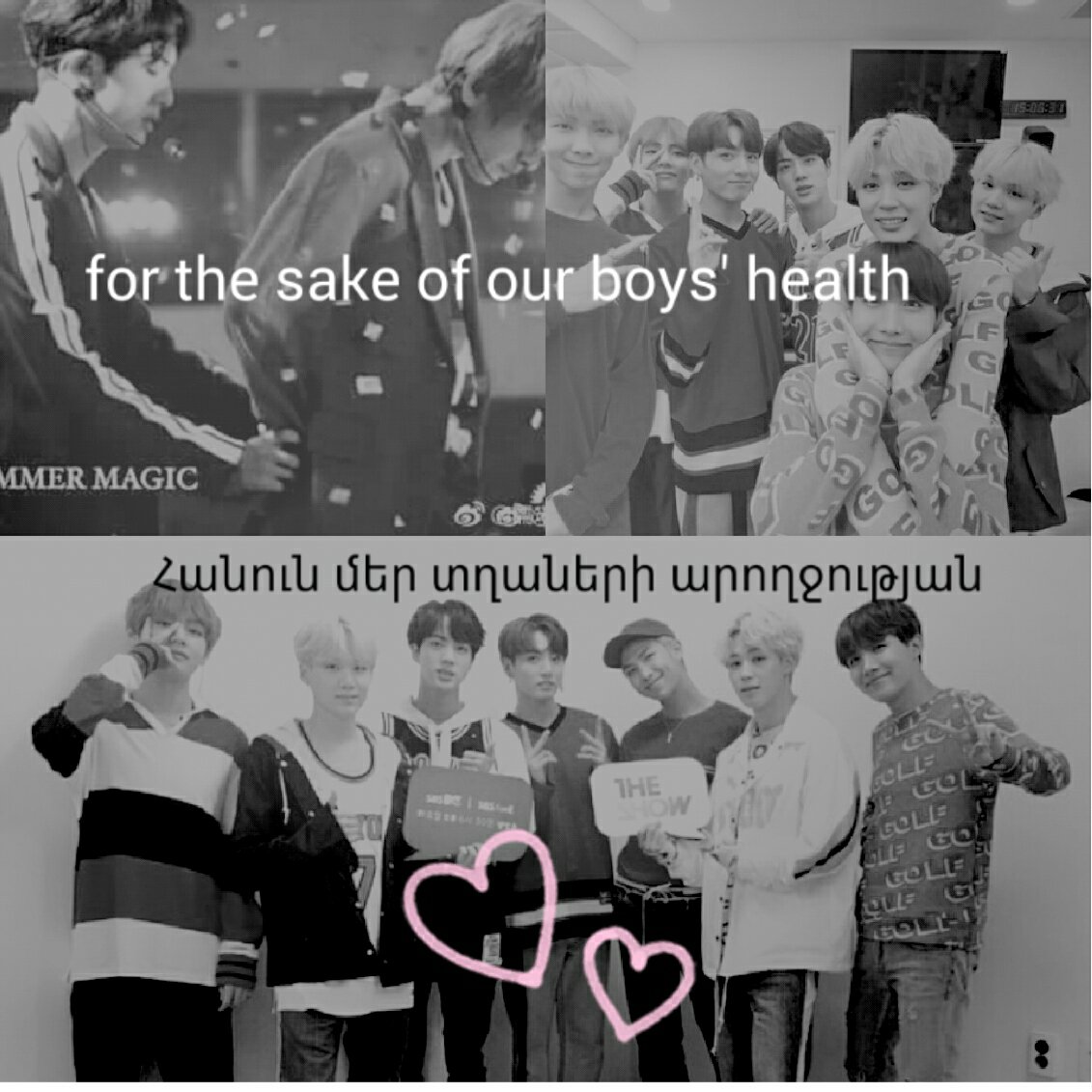 IbashyanNarine's tweet photo. Dear Big Hit for the sake of our boys, let's give them a little rest #BtsHealth #Nodiet #GetwellrestBts @BTS_twt @BigHitEnt @bts_bighit https://t.co/fjrgoS0AmL
