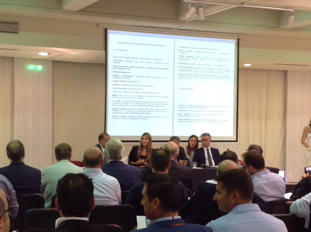 BlueprintsThe's tweet image. «Το Λιμάνι μεγενθύνει τη μεσογειακή διάσταση της Θεσσαλονίκης» @EvaKaili #wmd2017 #maritimedevelopment #thessaloniki