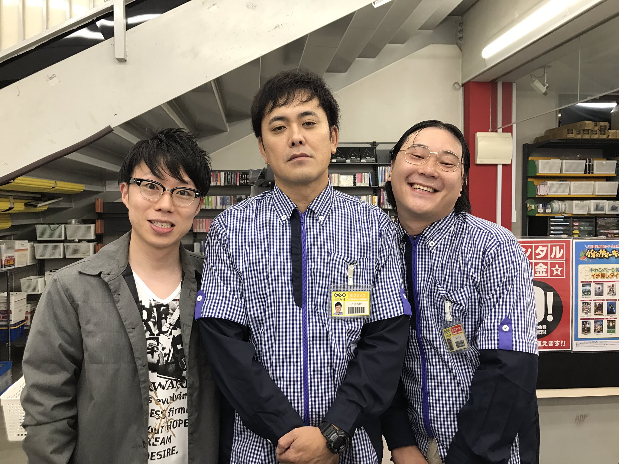公式 9 27 わにとかげぎす Tbs Wanitokage Tbs Twitter