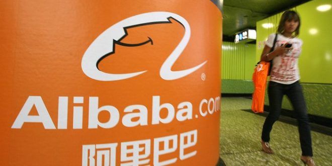 Alibaba Makes Key Investment to Strengthen Retail Strategy buff.ly/2xxopWA