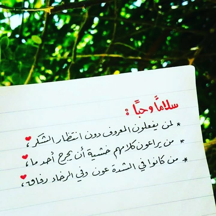 GIRMEENAYMAN's tweet photo. 😚😚 https://t.co/GqiyiPN0o2
