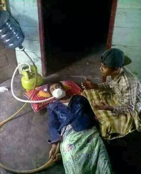 Versi Lain