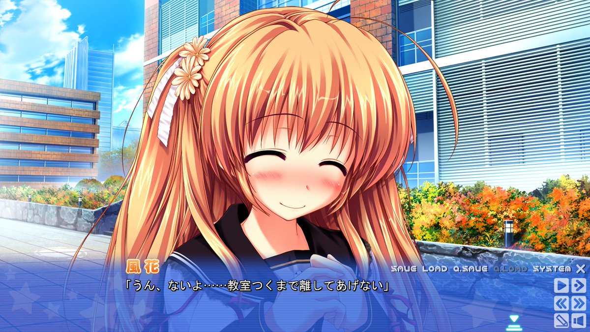 本日はカミカゼエクスプローラーの 姫川風花ちゃんのお誕生日