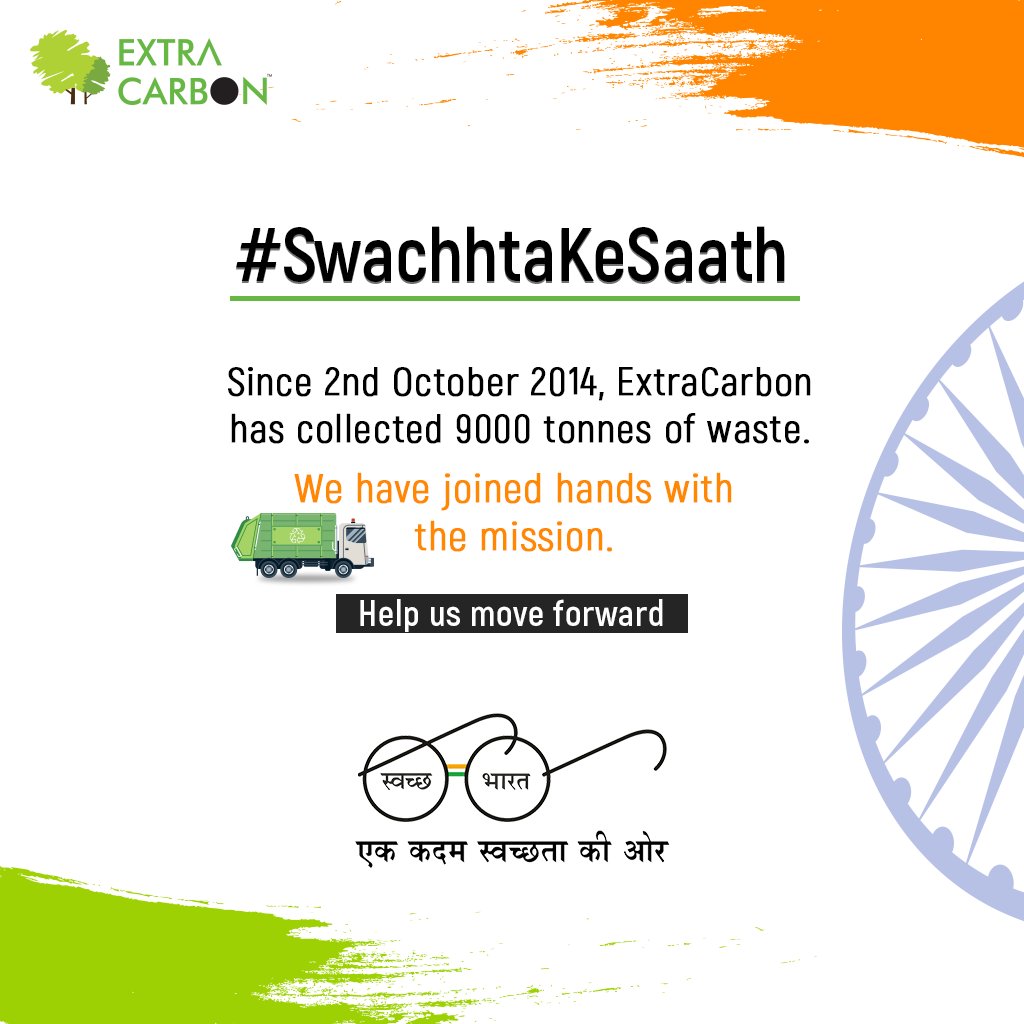 We are everyday trying to do our bit & contribute to the mission. #SwachhtaKeSaath
Request a scrap pickup - bit.ly/EC-RequestPick…