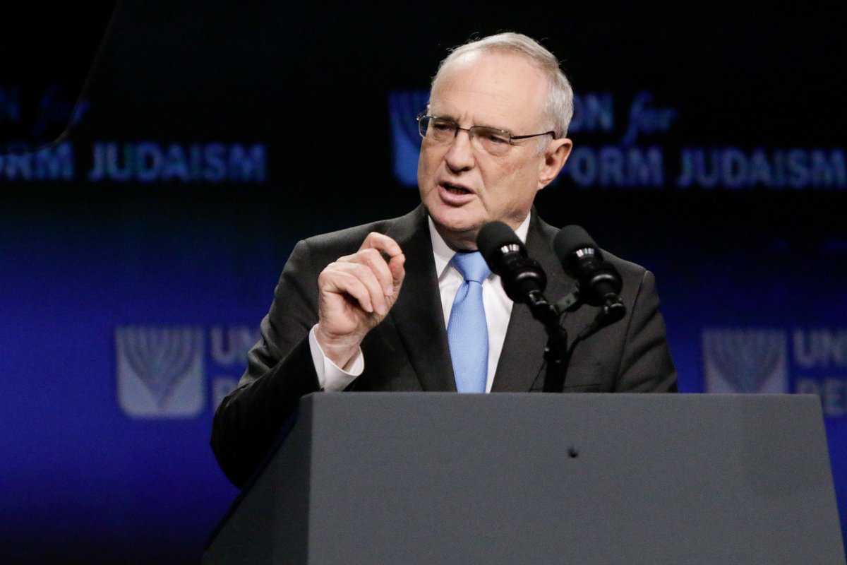 Religious Action Center of Reform Judaism tweet media