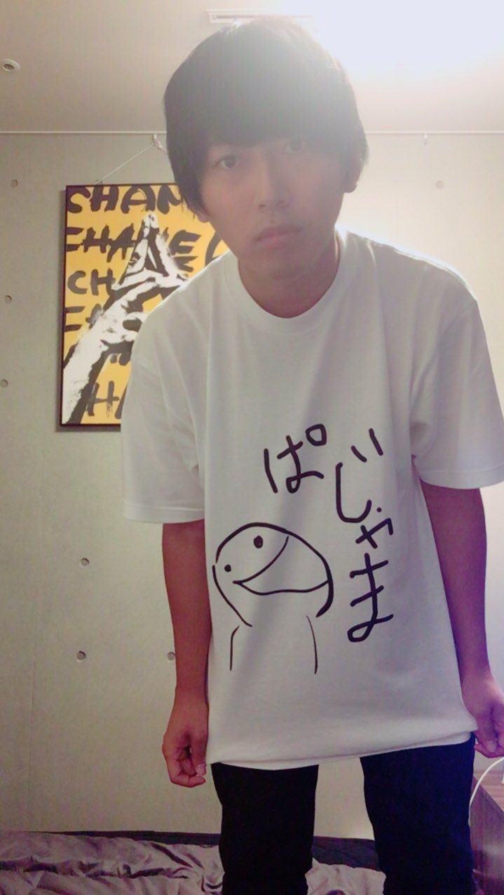 もっちー 初めてtシャツ作ったんですけど可愛くないですか 明日これ着て出社する٩ ᐛ و 頭悪い人 手作り もっちー 初めてtシャツ作ったんですけど可愛くないですか 明日これ着て出社する٩ ᐛ و 頭悪い人 手作り