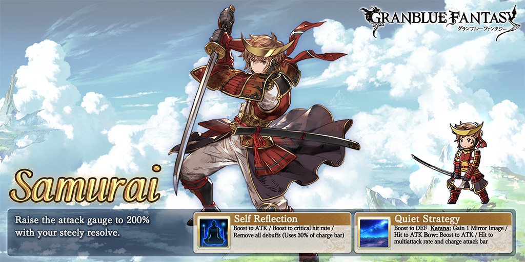 Orcao's tweet photo. Check out my class in #GranblueFantasy! https://t.co/s2Uvmuw5OD