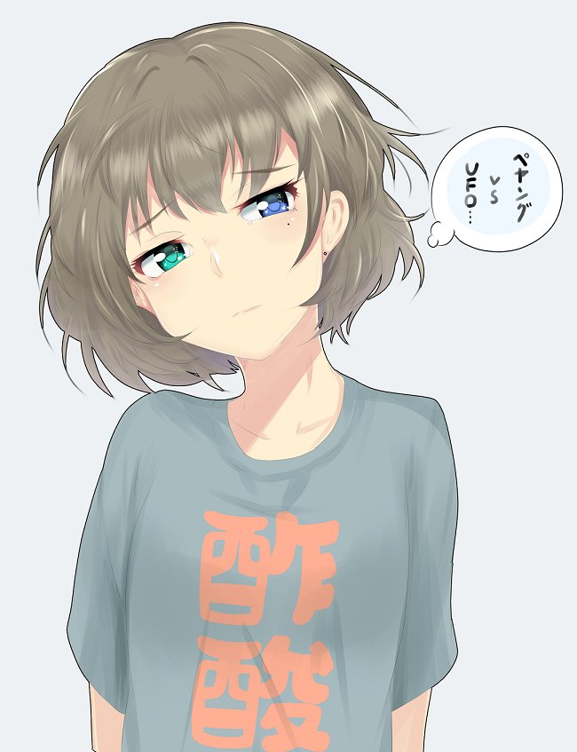 服と思考と表情が一致しない楓さん落書き 