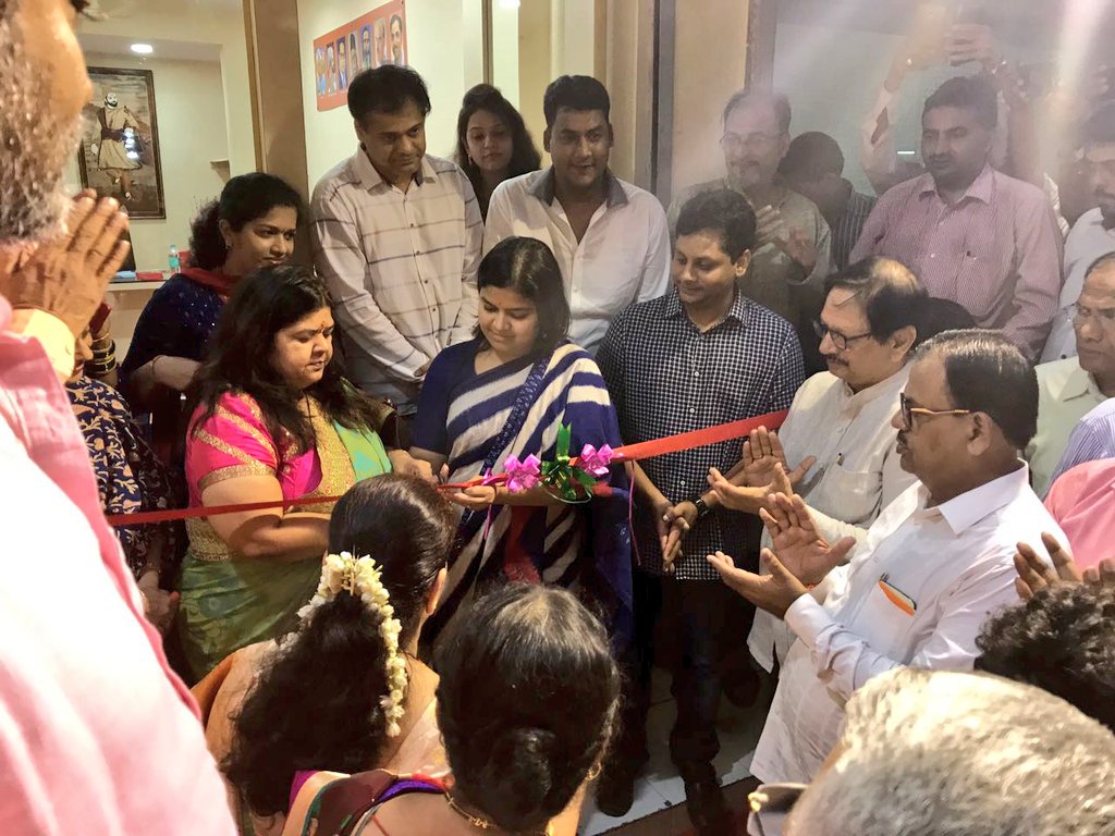 Poonam Pramod Mahajan tweet media