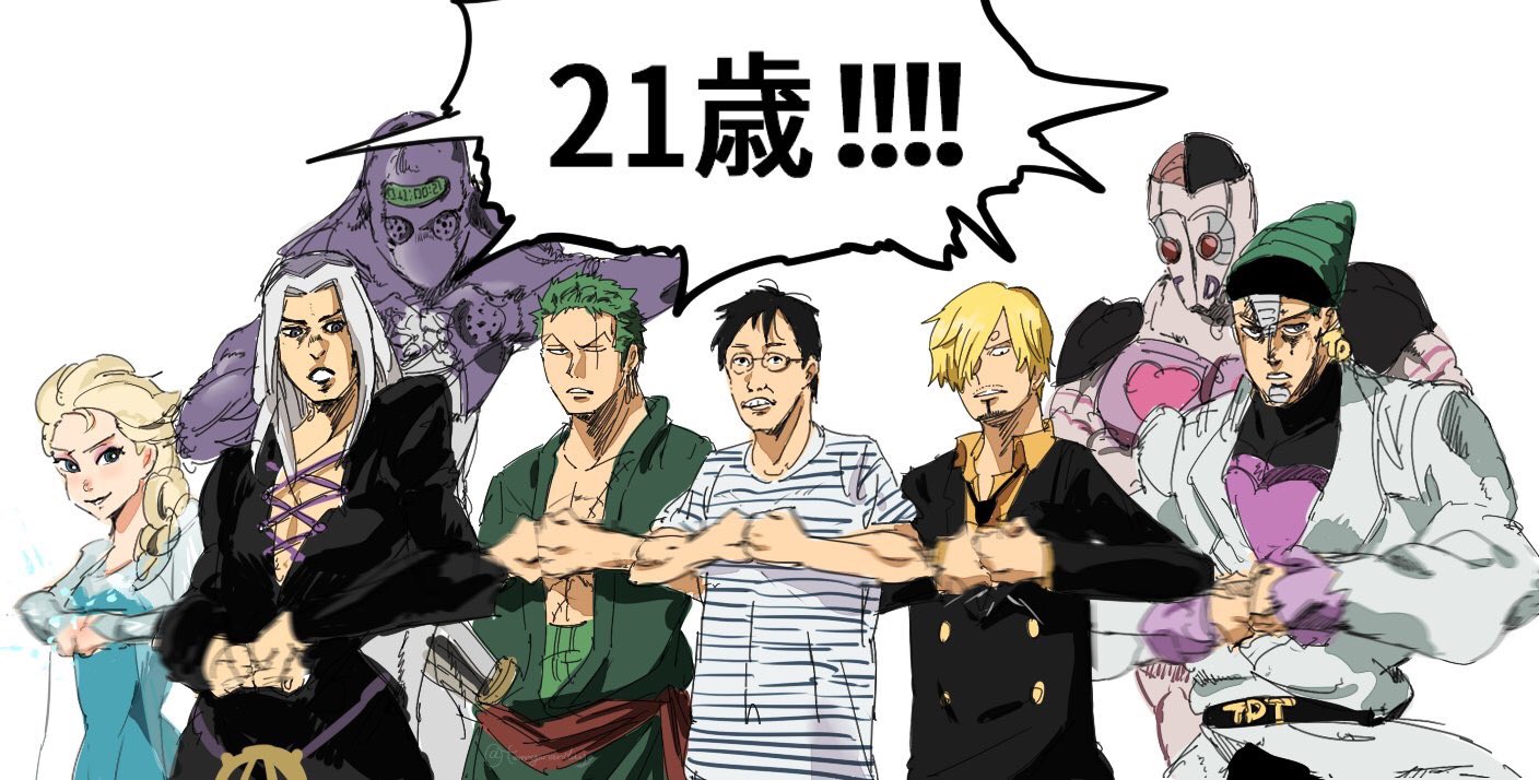 いまむー 君たち何年生 T Co Omiib39k5m Twitter いまむー 君たち何年生 T Co Omiib39k5m Twitter