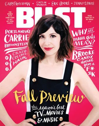 Happy birthday to We\re re-sharing our 2014 cover story to celebrate:  