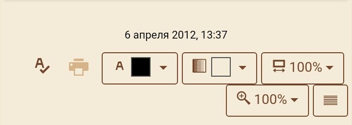 Лучший брокер бинарных опционов по выводу средств Лучший брокер бинарных опционов по выводу средств